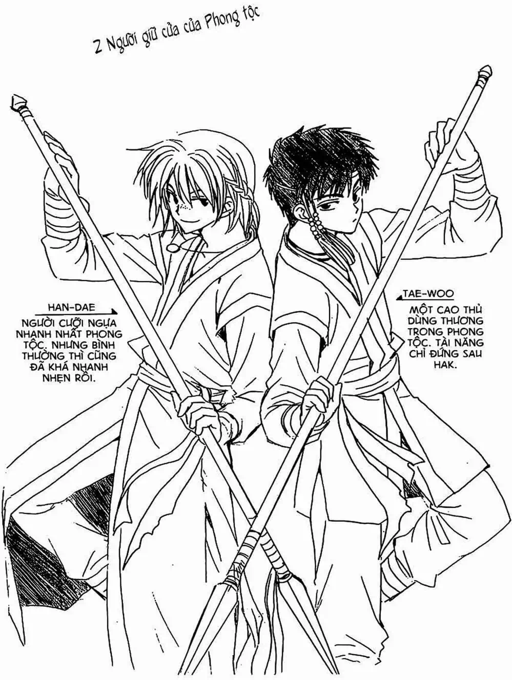 Truyện Tranh Đóa Hoa Bùng Cháy - Yona Of The Dawn trang 7