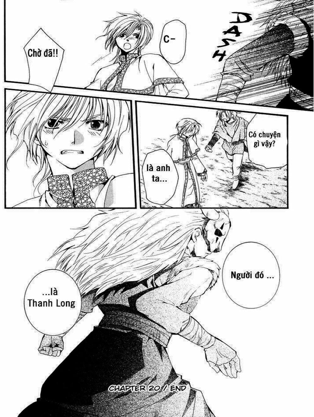 Truyện Tranh Đóa Hoa Bùng Cháy - Yona Of The Dawn trang 7