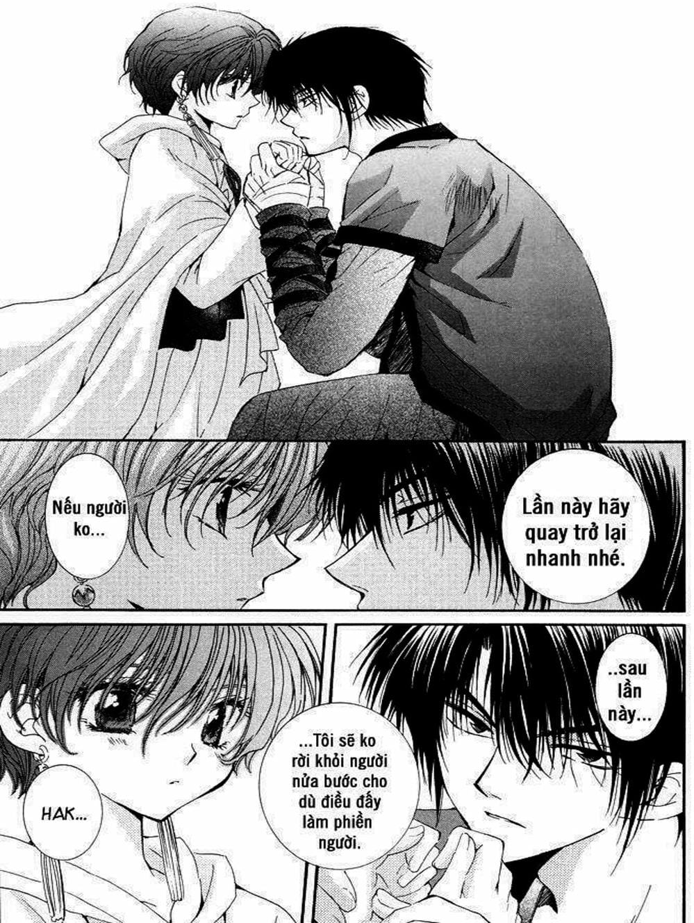 Truyện Tranh Đóa Hoa Bùng Cháy - Yona Of The Dawn trang 7