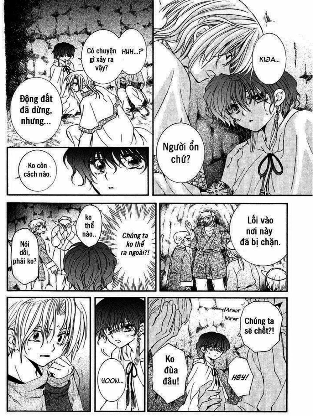 Truyện Tranh Đóa Hoa Bùng Cháy - Yona Of The Dawn trang 7