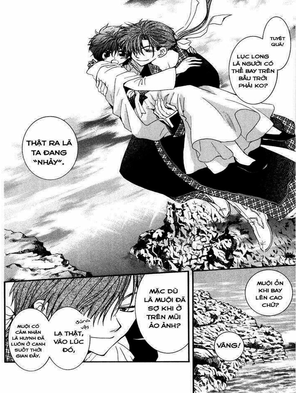 Truyện Tranh Đóa Hoa Bùng Cháy - Yona Of The Dawn trang 7