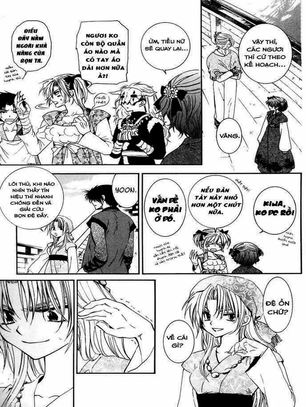 Truyện Tranh Đóa Hoa Bùng Cháy - Yona Of The Dawn trang 7