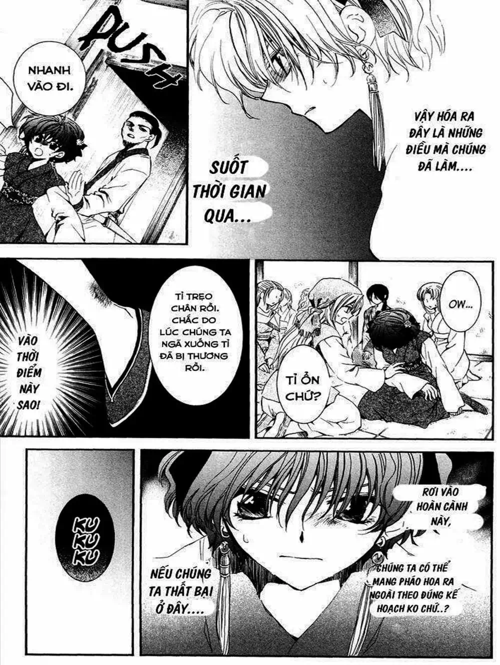 Truyện Tranh Đóa Hoa Bùng Cháy - Yona Of The Dawn trang 7