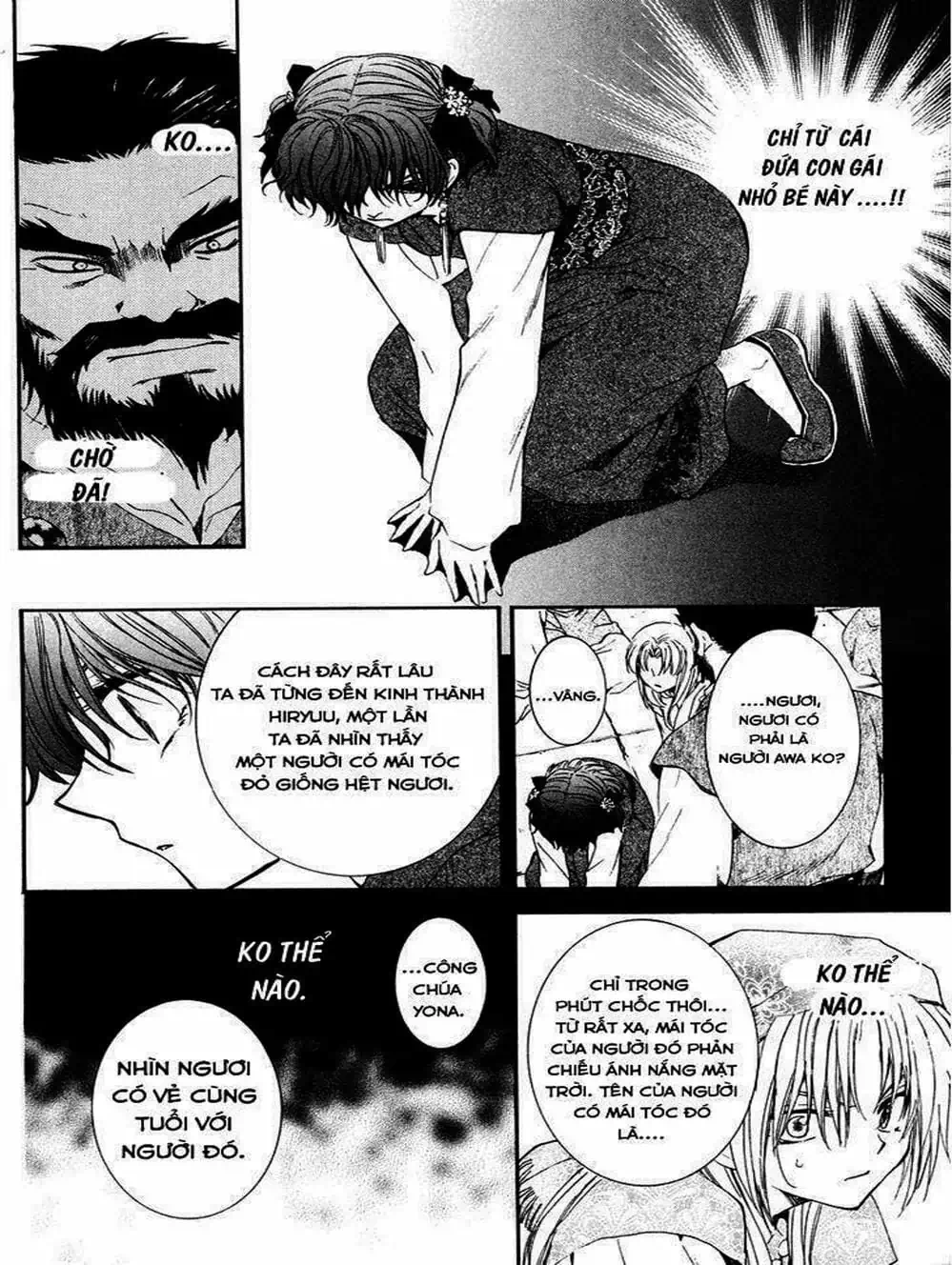 Truyện Tranh Đóa Hoa Bùng Cháy - Yona Of The Dawn trang 7