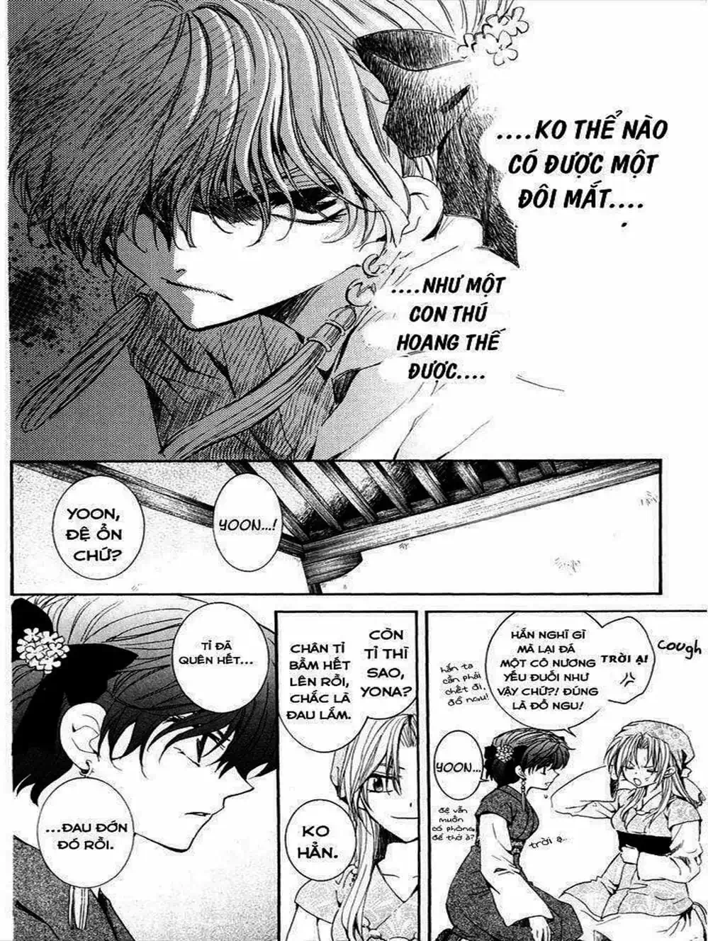 Truyện Tranh Đóa Hoa Bùng Cháy - Yona Of The Dawn trang 7