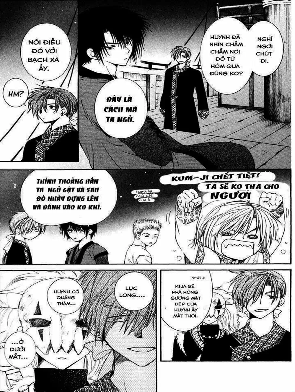 Truyện Tranh Đóa Hoa Bùng Cháy - Yona Of The Dawn trang 7