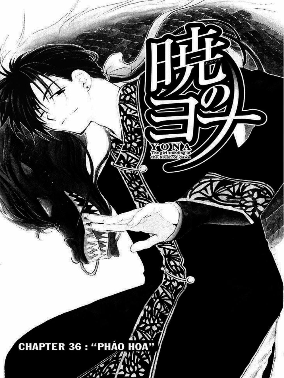 Truyện Tranh Đóa Hoa Bùng Cháy - Yona Of The Dawn trang 7