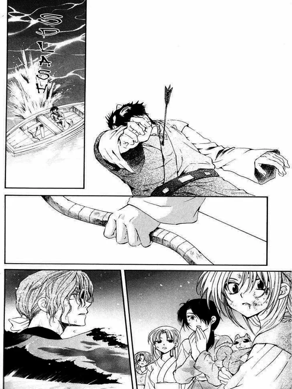 Truyện Tranh Đóa Hoa Bùng Cháy - Yona Of The Dawn trang 7