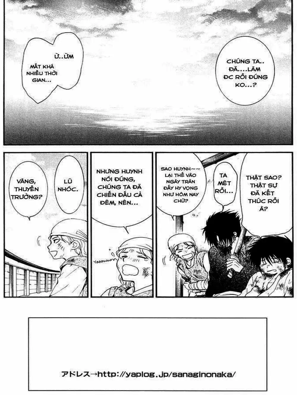 Truyện Tranh Đóa Hoa Bùng Cháy - Yona Of The Dawn trang 7