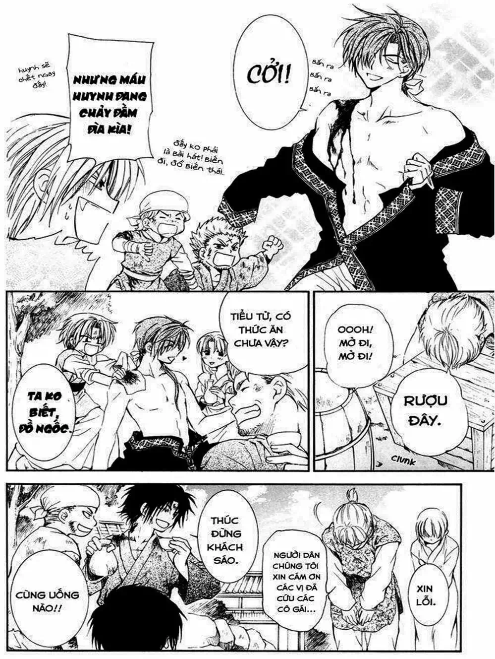 Truyện Tranh Đóa Hoa Bùng Cháy - Yona Of The Dawn trang 7