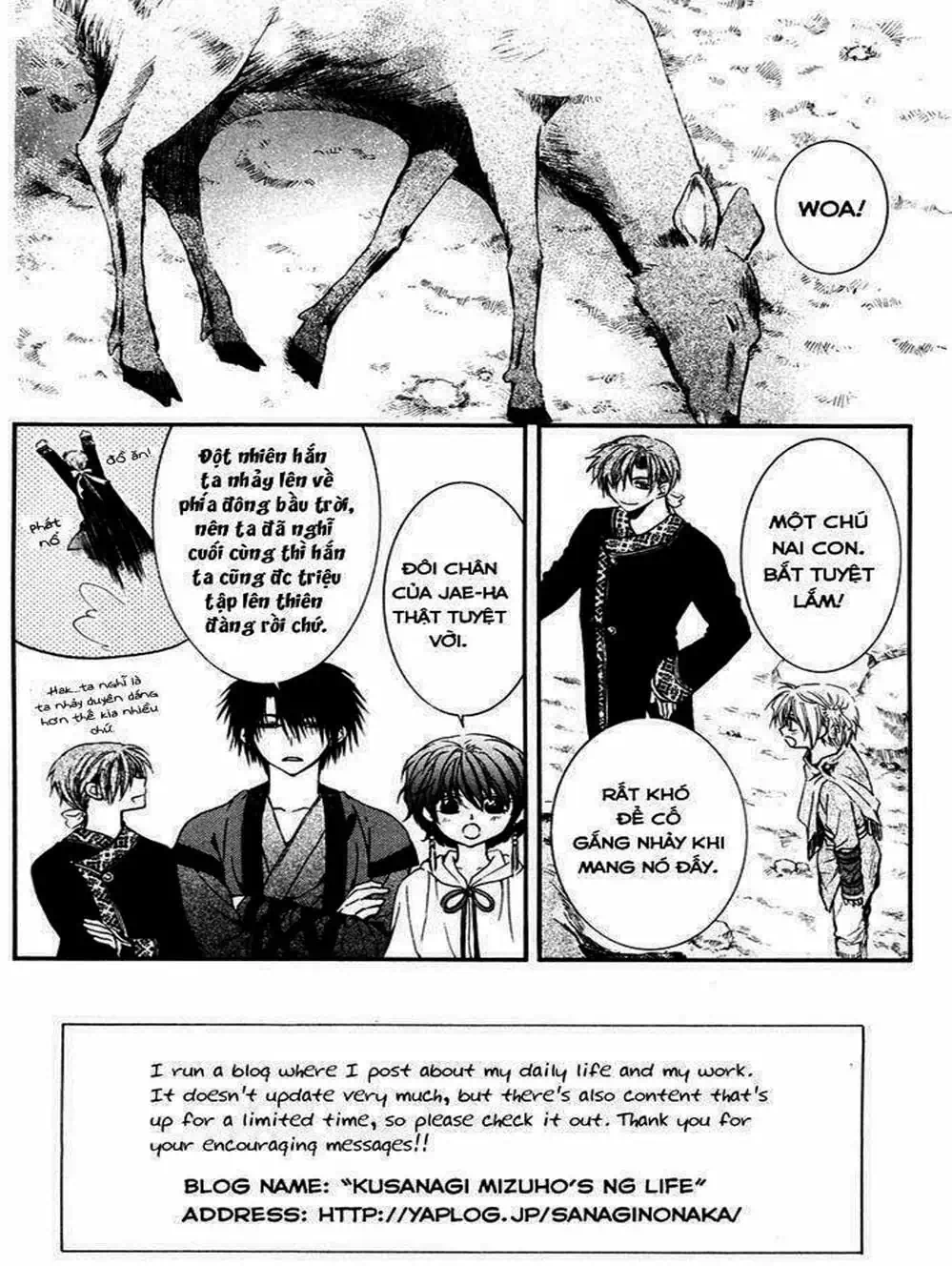 Truyện Tranh Đóa Hoa Bùng Cháy - Yona Of The Dawn trang 7