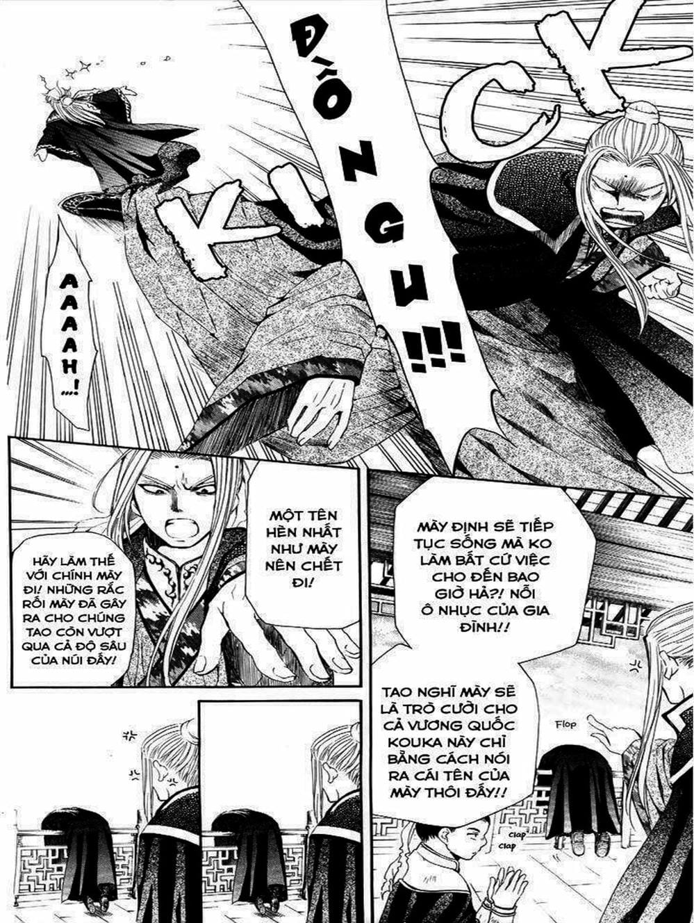 Truyện Tranh Đóa Hoa Bùng Cháy - Yona Of The Dawn trang 7