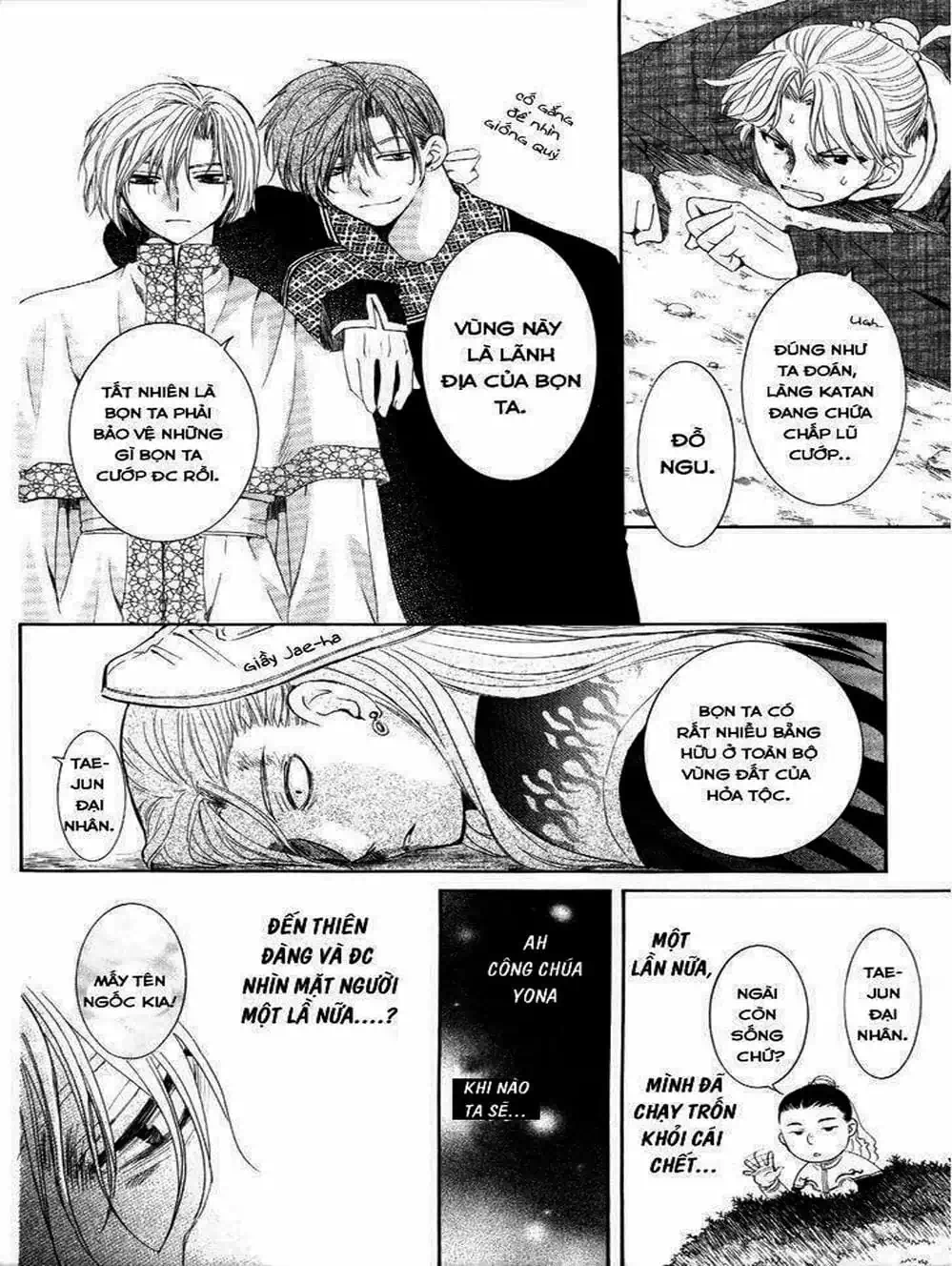 Truyện Tranh Đóa Hoa Bùng Cháy - Yona Of The Dawn trang 7