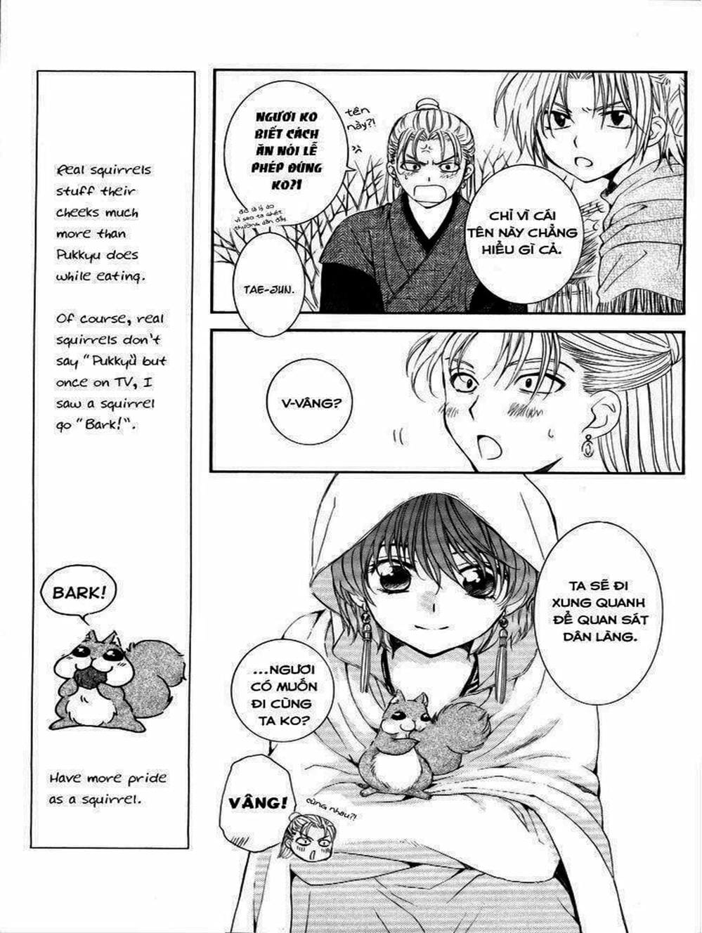 Truyện Tranh Đóa Hoa Bùng Cháy - Yona Of The Dawn trang 7