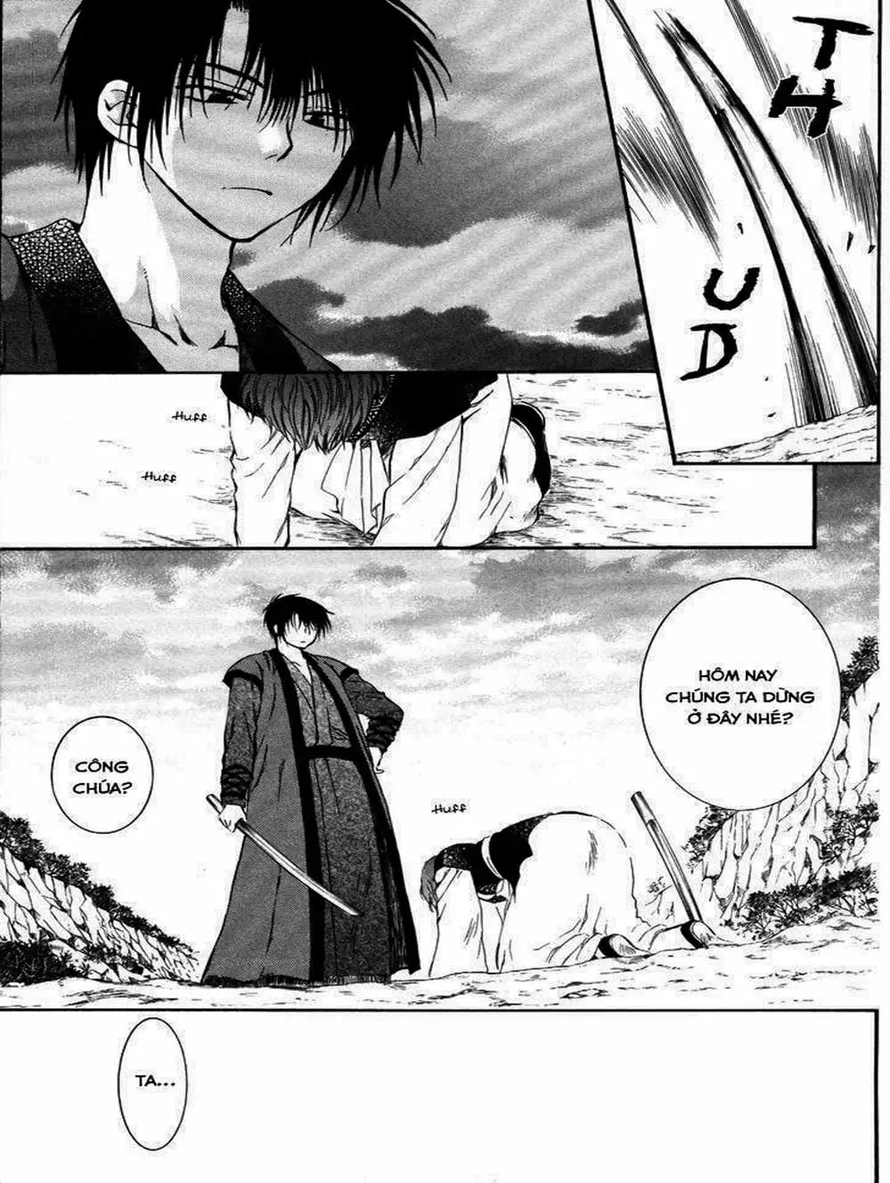 Truyện Tranh Đóa Hoa Bùng Cháy - Yona Of The Dawn trang 7