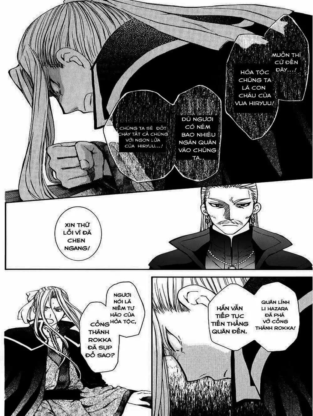 Truyện Tranh Đóa Hoa Bùng Cháy - Yona Of The Dawn trang 7