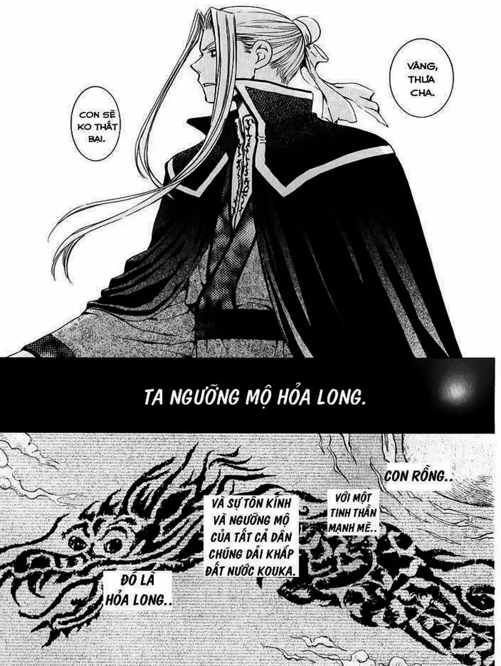 Truyện Tranh Đóa Hoa Bùng Cháy - Yona Of The Dawn trang 7