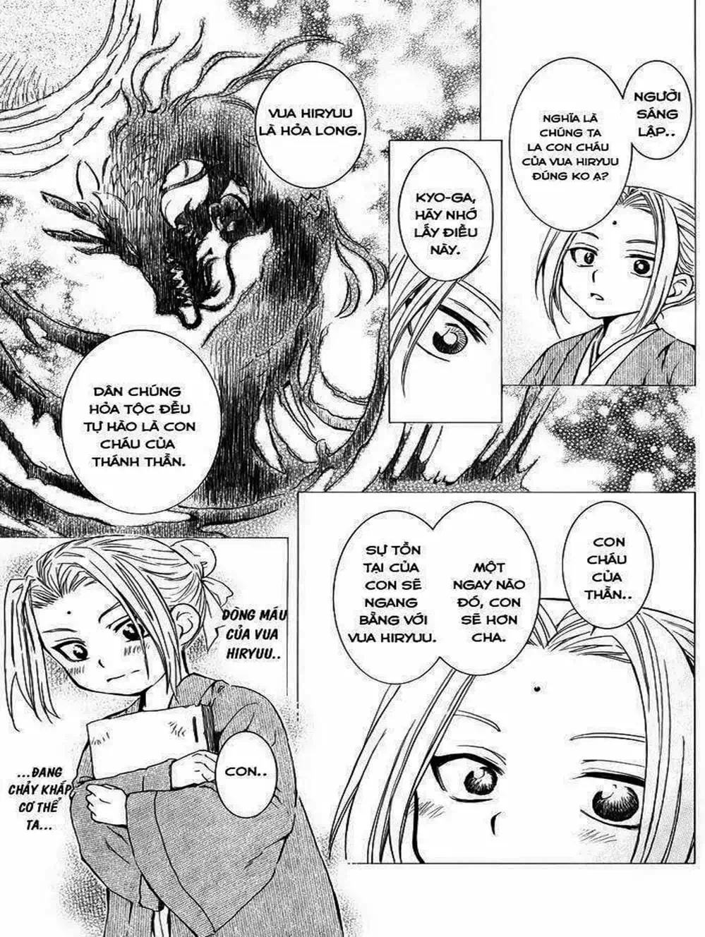 Truyện Tranh Đóa Hoa Bùng Cháy - Yona Of The Dawn trang 7