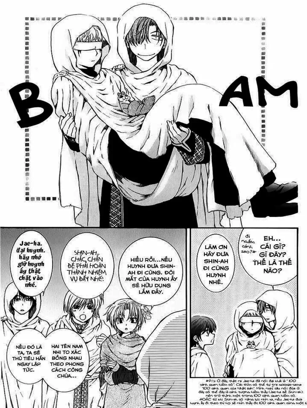 Truyện Tranh Đóa Hoa Bùng Cháy - Yona Of The Dawn trang 7