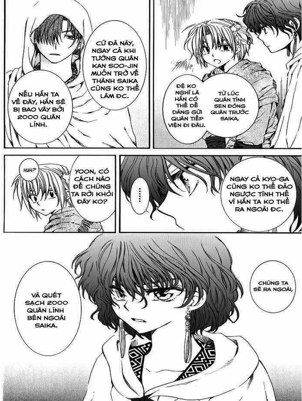 Truyện Tranh Đóa Hoa Bùng Cháy - Yona Of The Dawn trang 7