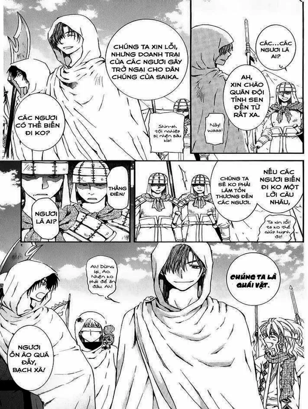 Truyện Tranh Đóa Hoa Bùng Cháy - Yona Of The Dawn trang 7