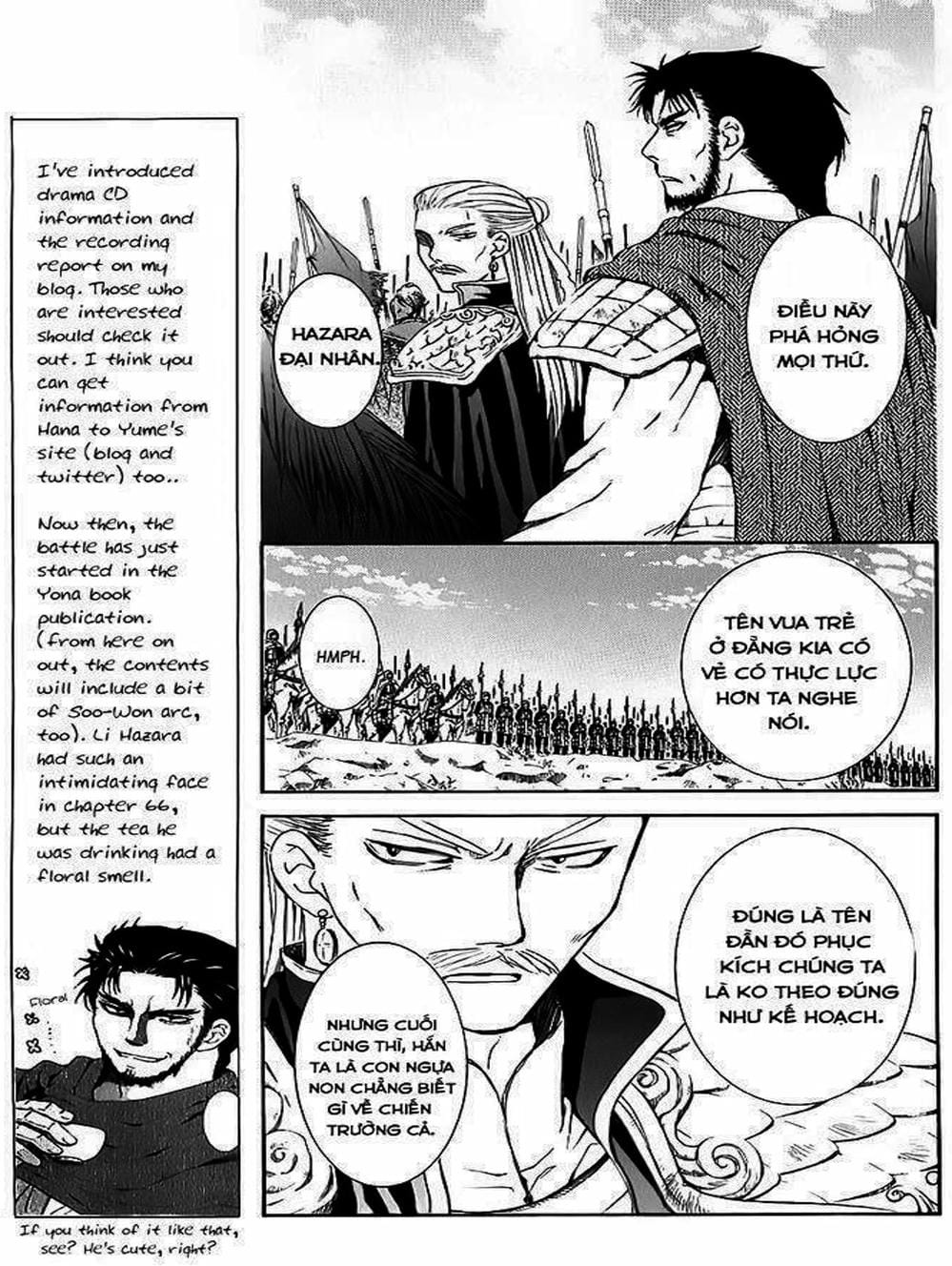 Truyện Tranh Đóa Hoa Bùng Cháy - Yona Of The Dawn trang 7