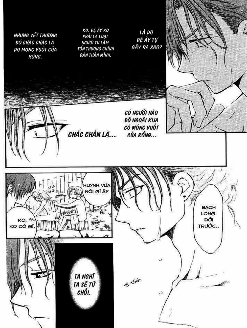 Truyện Tranh Đóa Hoa Bùng Cháy - Yona Of The Dawn trang 7