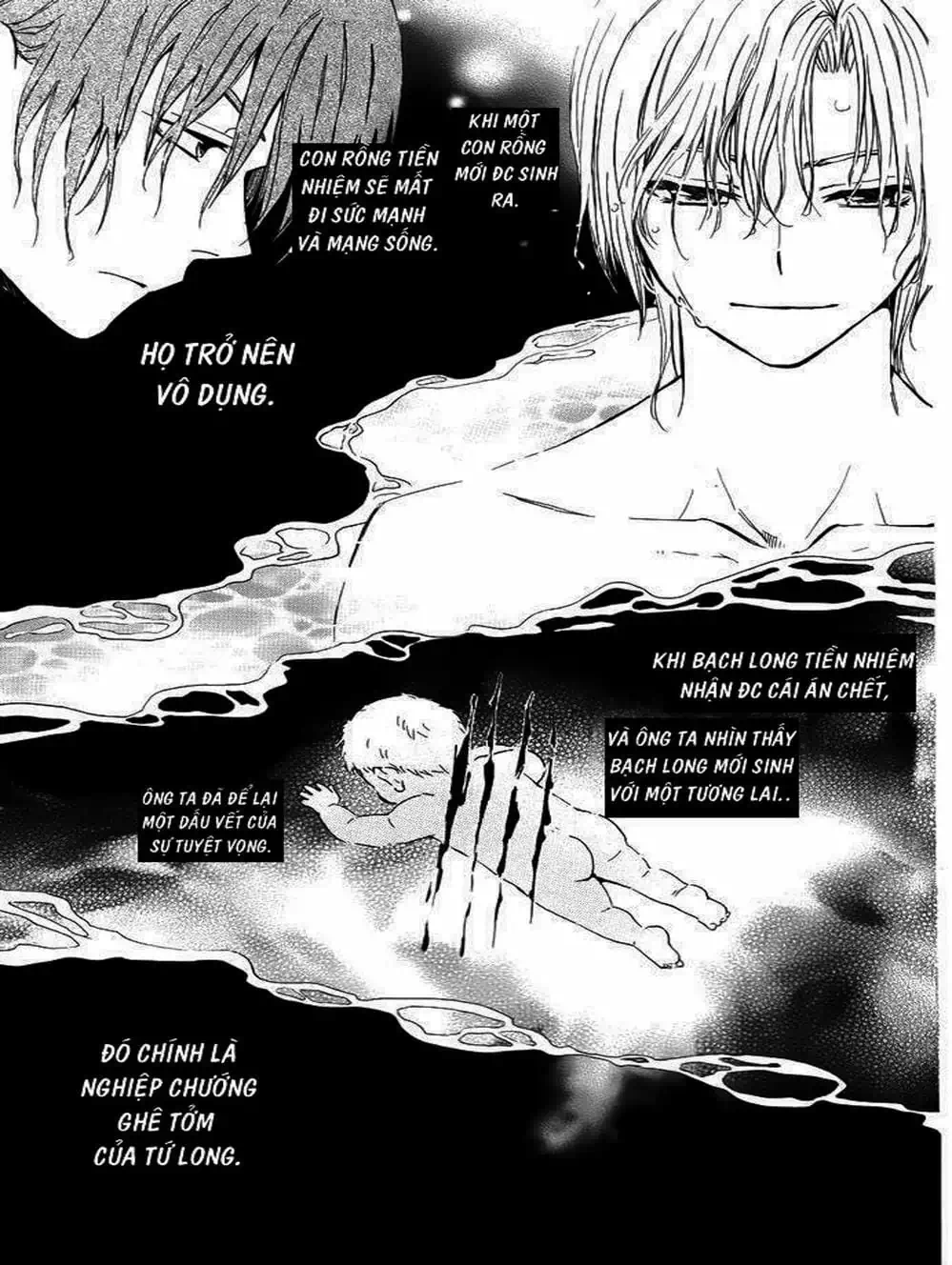 Truyện Tranh Đóa Hoa Bùng Cháy - Yona Of The Dawn trang 7