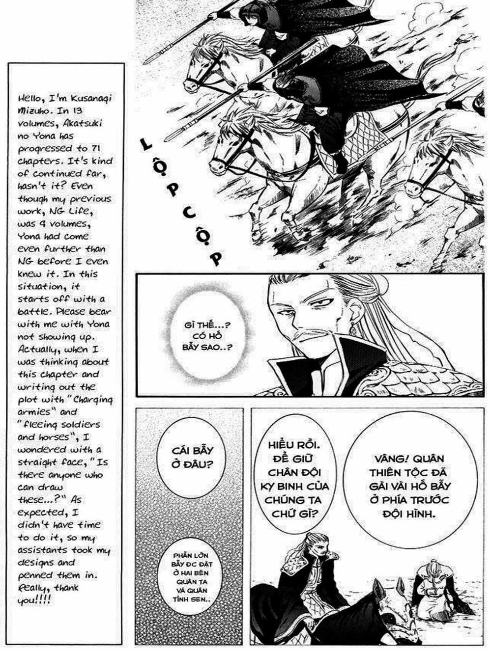 Truyện Tranh Đóa Hoa Bùng Cháy - Yona Of The Dawn trang 7