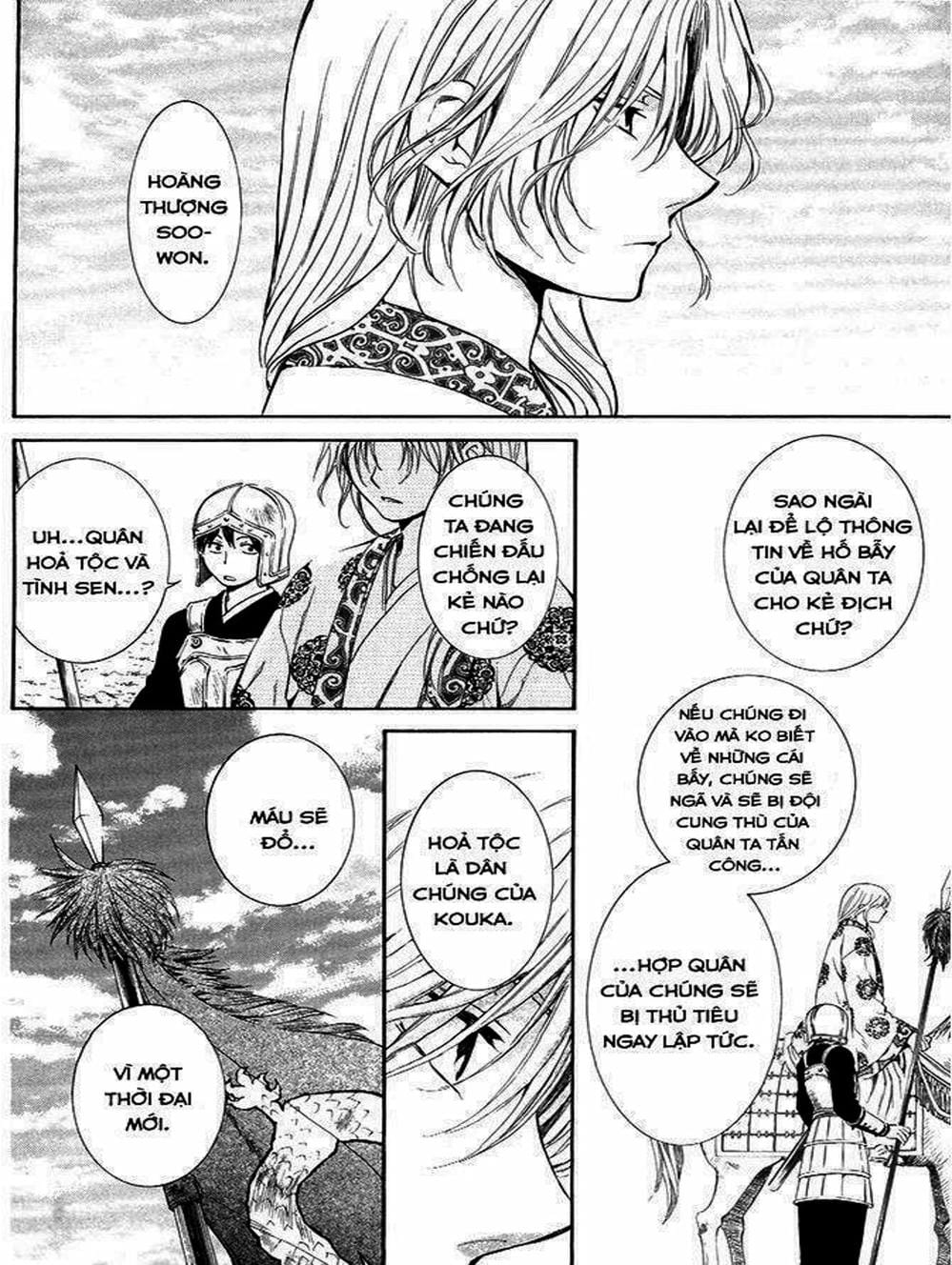 Truyện Tranh Đóa Hoa Bùng Cháy - Yona Of The Dawn trang 7