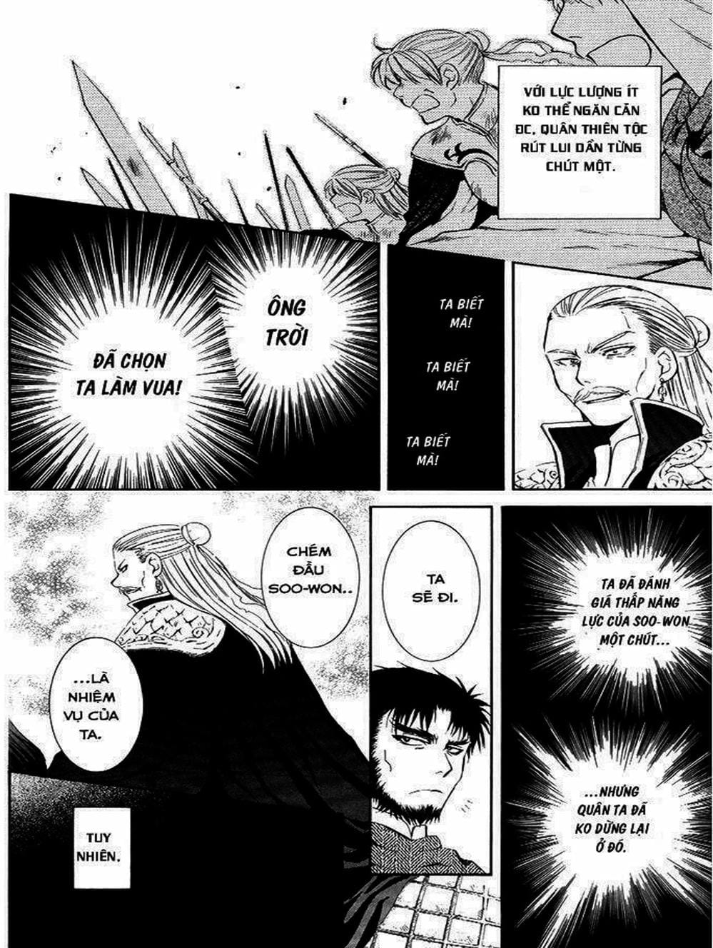 Truyện Tranh Đóa Hoa Bùng Cháy - Yona Of The Dawn trang 7