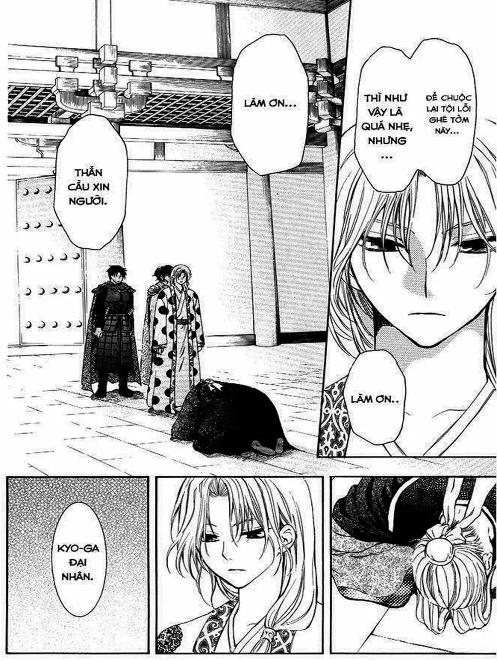 Truyện Tranh Đóa Hoa Bùng Cháy - Yona Of The Dawn trang 7