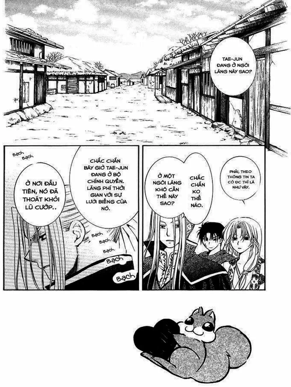 Truyện Tranh Đóa Hoa Bùng Cháy - Yona Of The Dawn trang 7