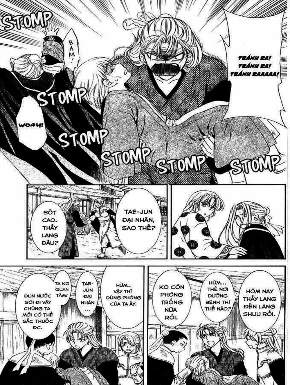 Truyện Tranh Đóa Hoa Bùng Cháy - Yona Of The Dawn trang 7