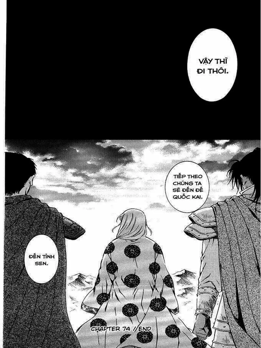 Truyện Tranh Đóa Hoa Bùng Cháy - Yona Of The Dawn trang 7