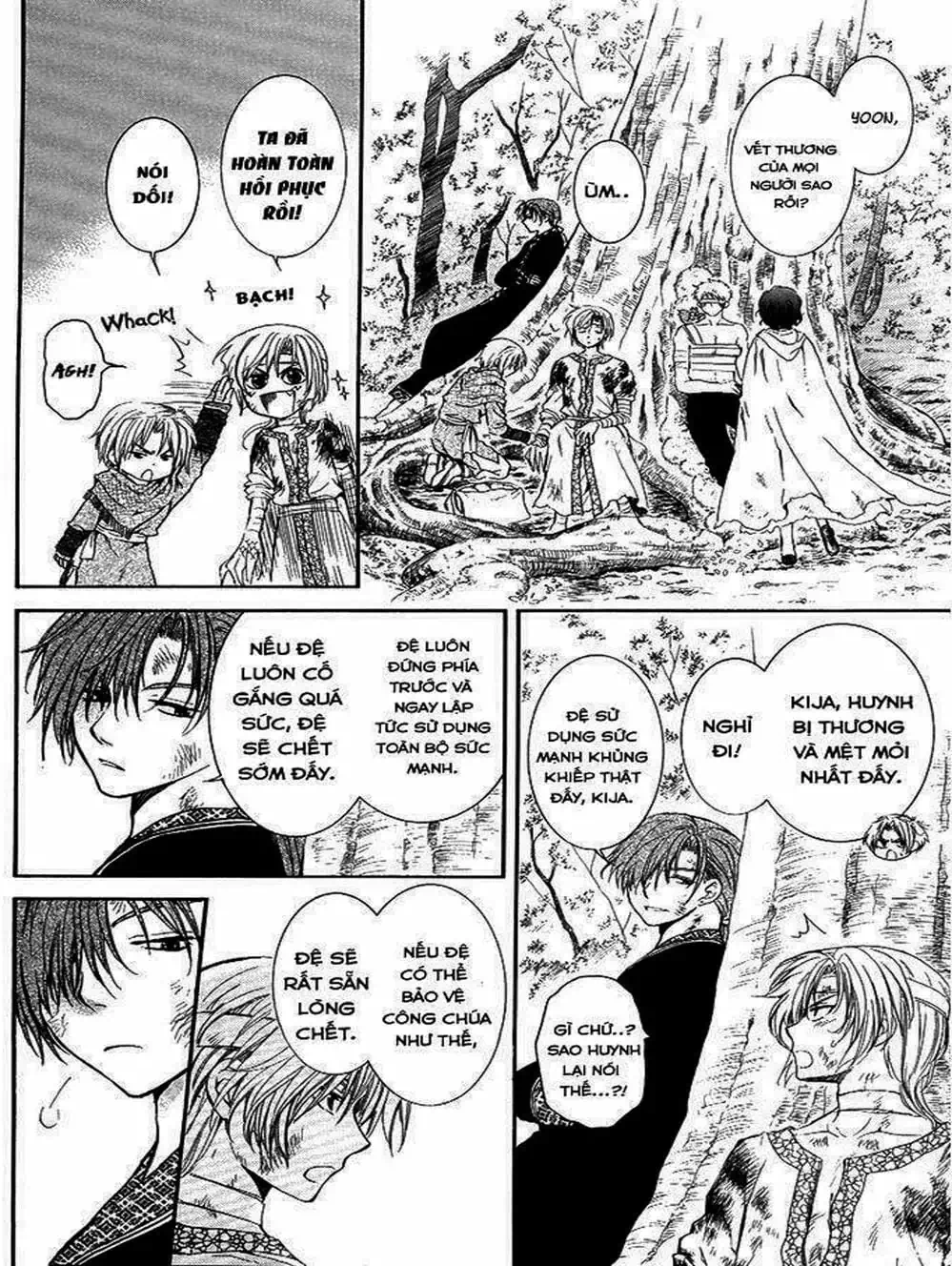 Truyện Tranh Đóa Hoa Bùng Cháy - Yona Of The Dawn trang 7