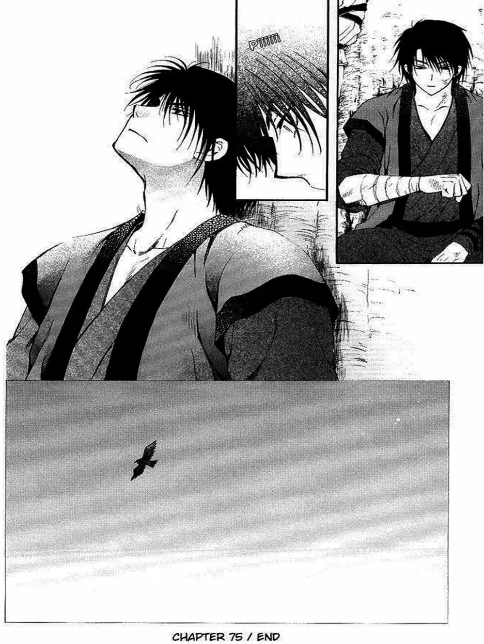 Truyện Tranh Đóa Hoa Bùng Cháy - Yona Of The Dawn trang 7