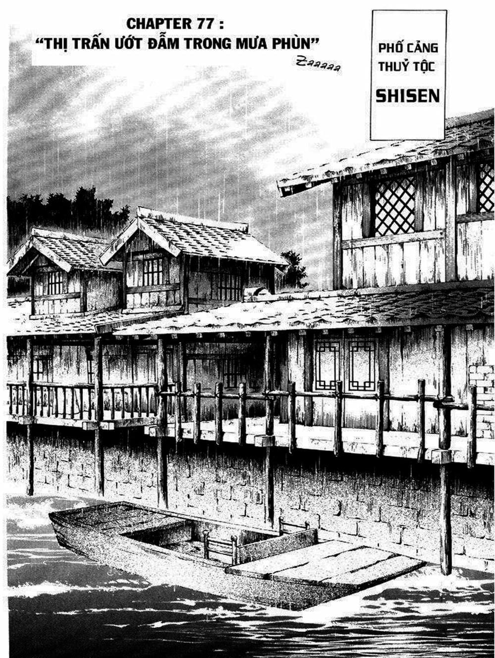 Truyện Tranh Đóa Hoa Bùng Cháy - Yona Of The Dawn trang 7