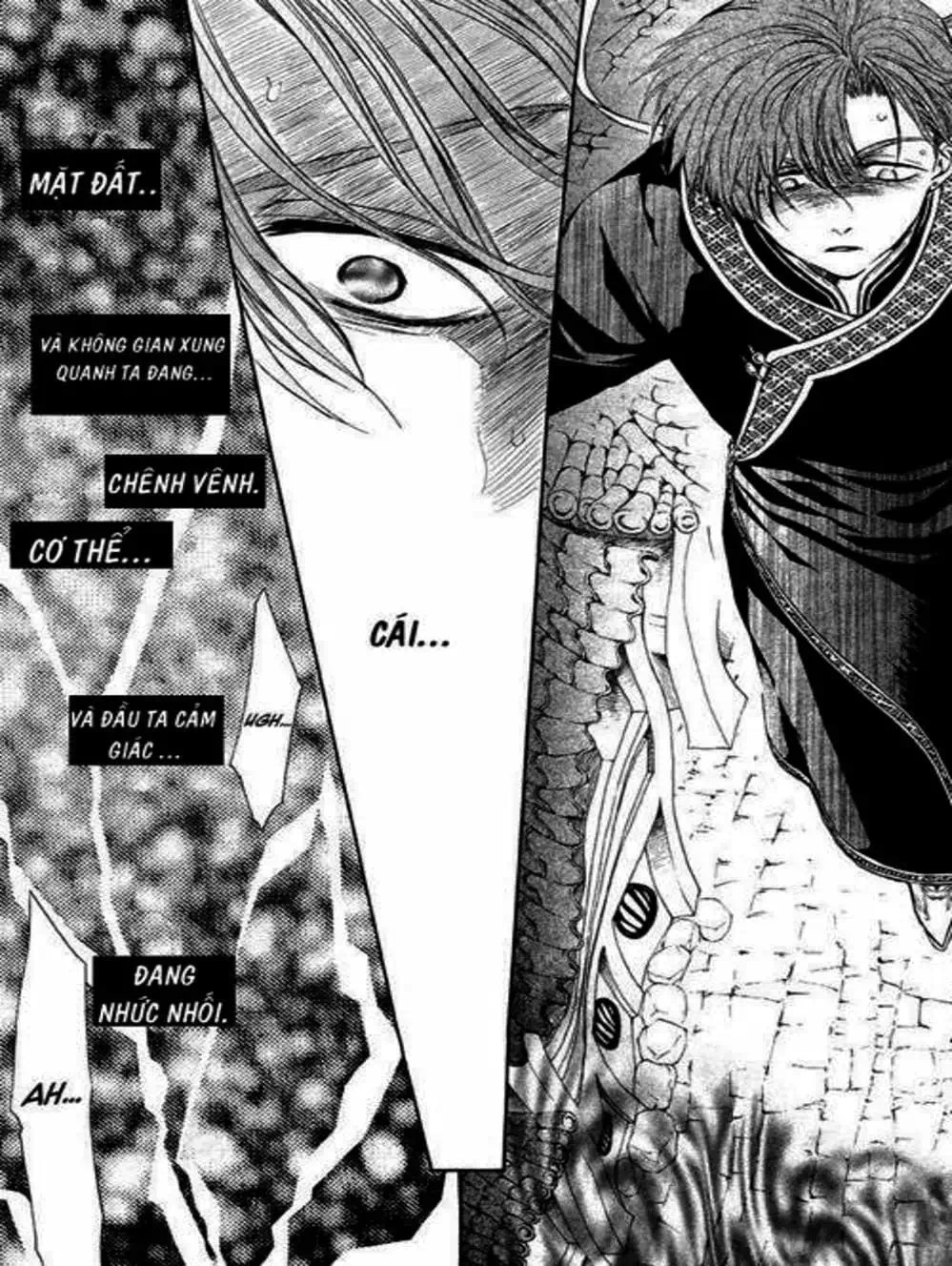 Truyện Tranh Đóa Hoa Bùng Cháy - Yona Of The Dawn trang 7