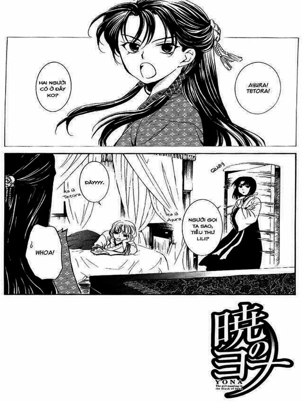 Truyện Tranh Đóa Hoa Bùng Cháy - Yona Of The Dawn trang 7