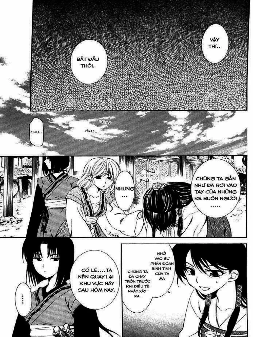 Truyện Tranh Đóa Hoa Bùng Cháy - Yona Of The Dawn trang 7