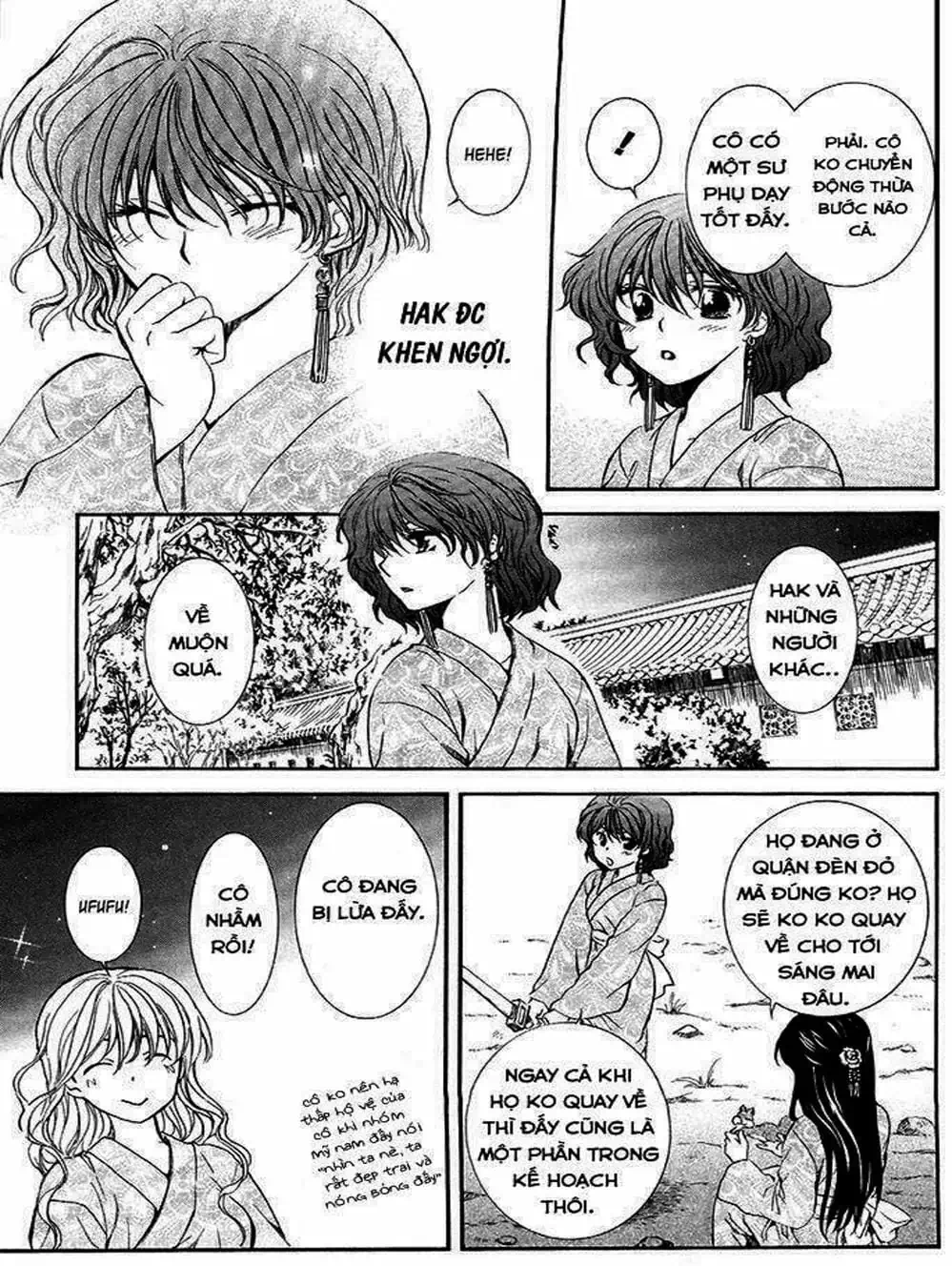 Truyện Tranh Đóa Hoa Bùng Cháy - Yona Of The Dawn trang 7