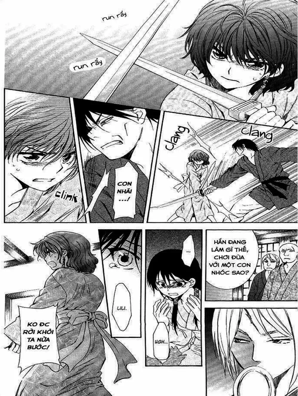 Truyện Tranh Đóa Hoa Bùng Cháy - Yona Of The Dawn trang 7