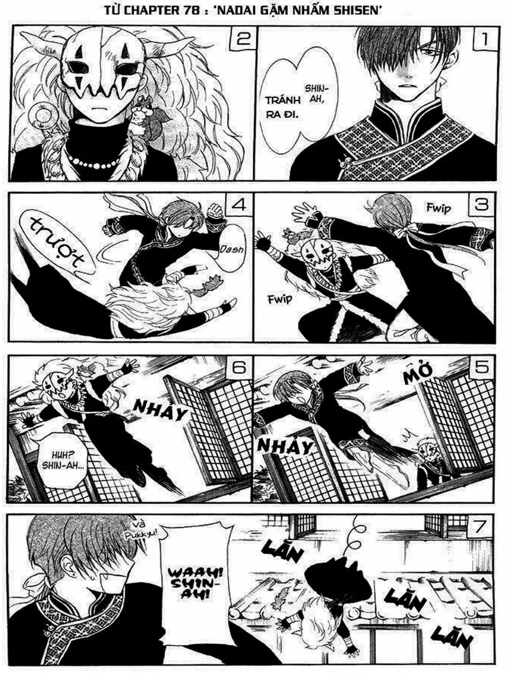 Truyện Tranh Đóa Hoa Bùng Cháy - Yona Of The Dawn trang 7