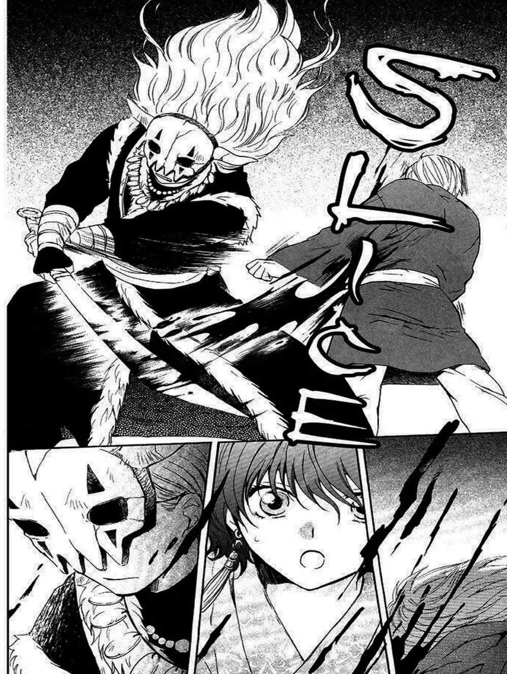 Truyện Tranh Đóa Hoa Bùng Cháy - Yona Of The Dawn trang 7