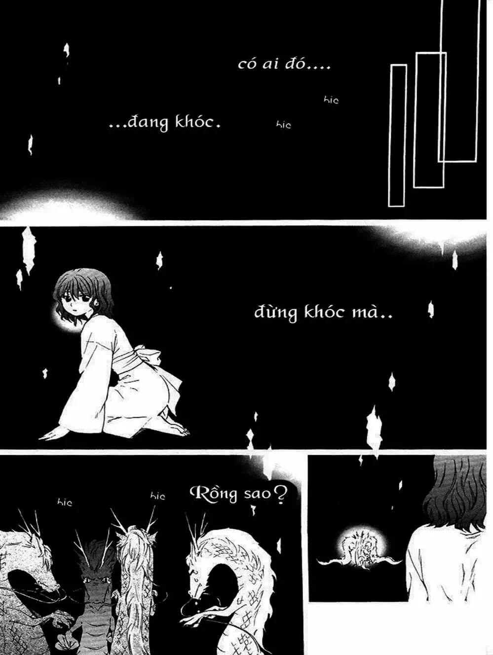 Truyện Tranh Đóa Hoa Bùng Cháy - Yona Of The Dawn trang 7