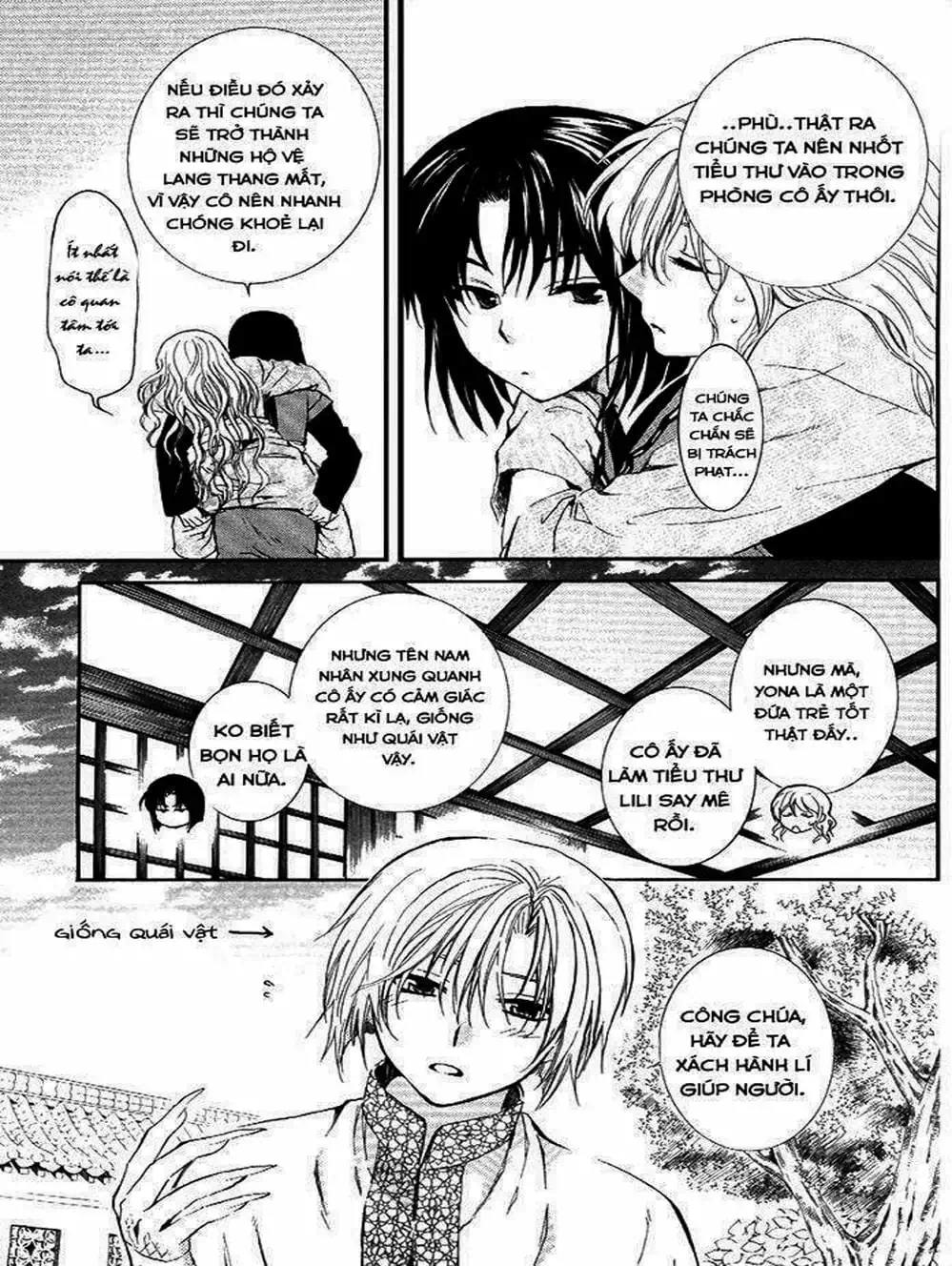 Truyện Tranh Đóa Hoa Bùng Cháy - Yona Of The Dawn trang 7