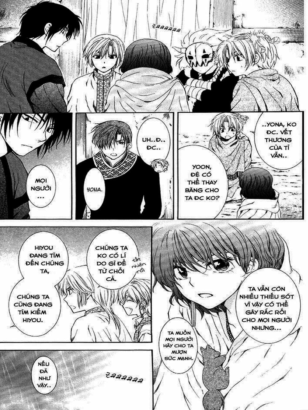 Truyện Tranh Đóa Hoa Bùng Cháy - Yona Of The Dawn trang 7