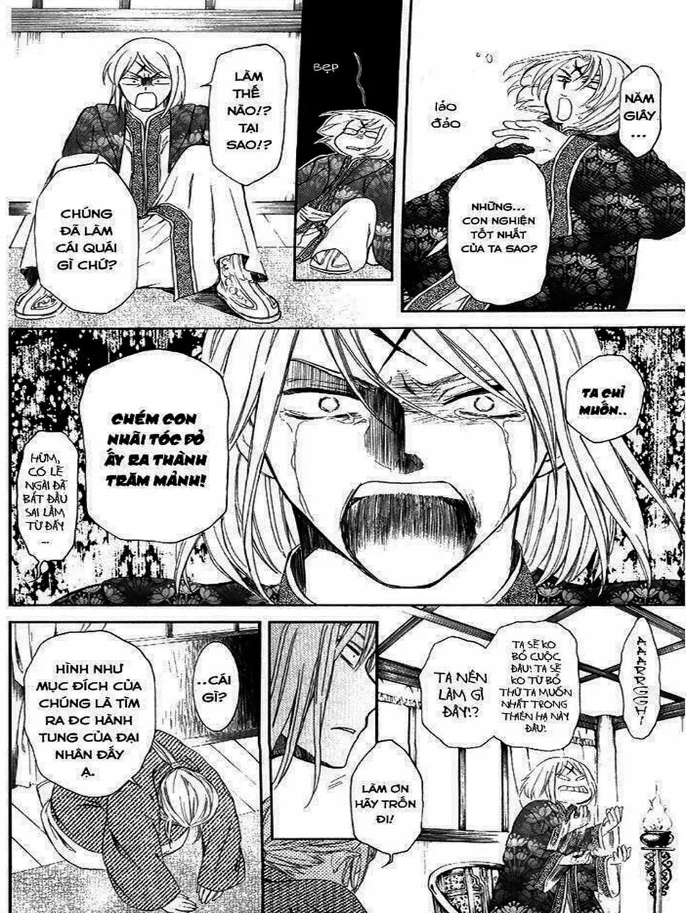 Truyện Tranh Đóa Hoa Bùng Cháy - Yona Of The Dawn trang 7