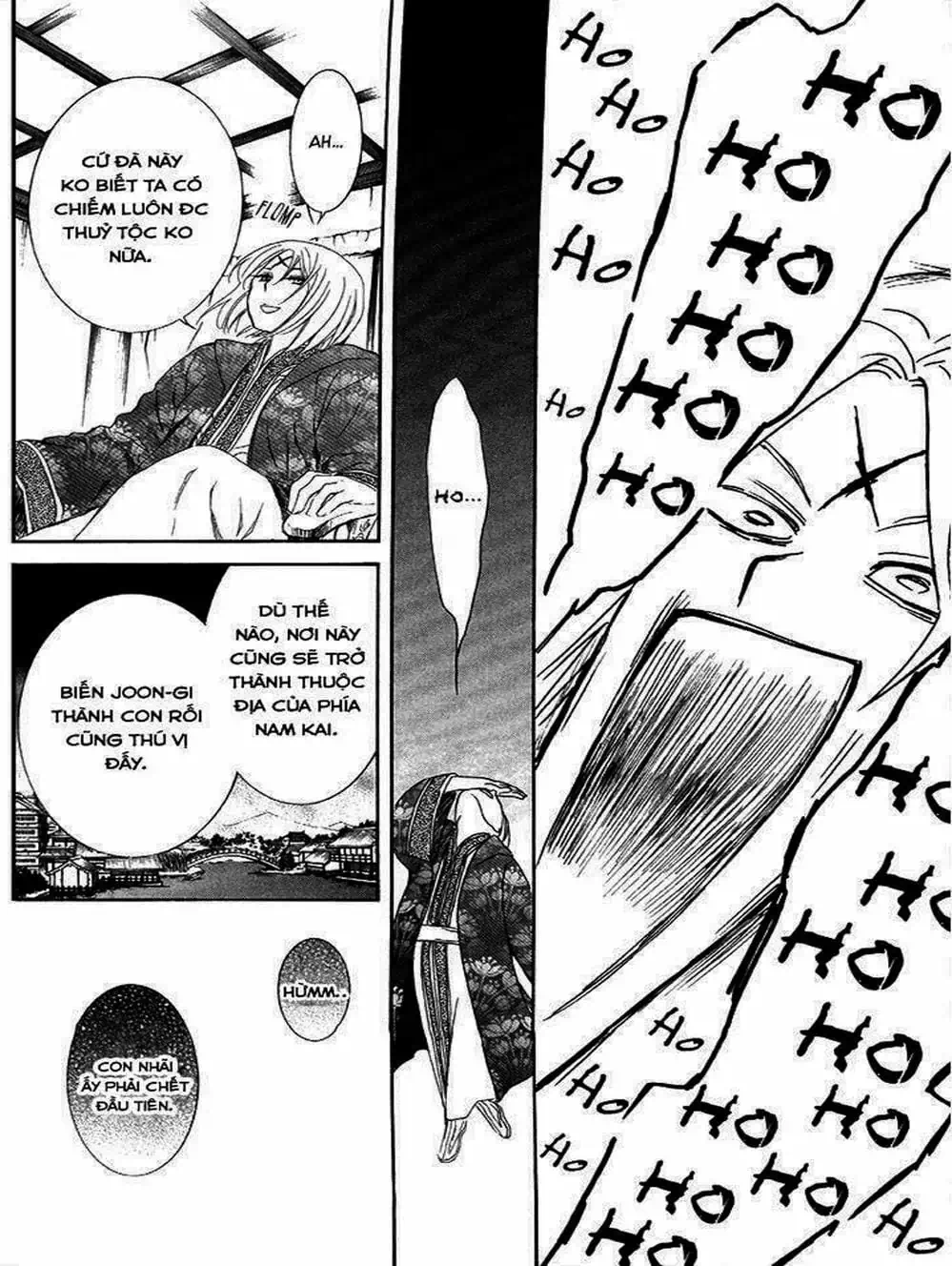 Truyện Tranh Đóa Hoa Bùng Cháy - Yona Of The Dawn trang 7